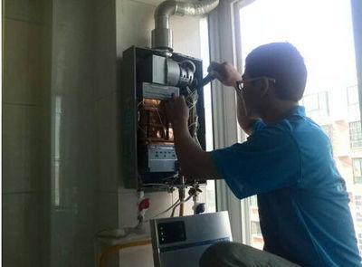 柳州市万事兴热水器上门维修案例